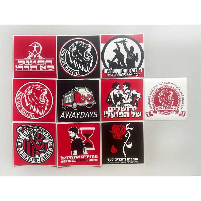 9*9cm Waterproof Hapoel Jerusalem FC Ultras Brigade Malcha Decoration Stikers for Car Bag Cup Wall Fridge HYSK001-010