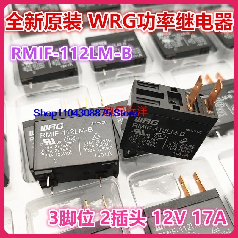 (5PCS/LOT) RMIF-112LM-B  WRG  12V 12VDC 3 16A 2