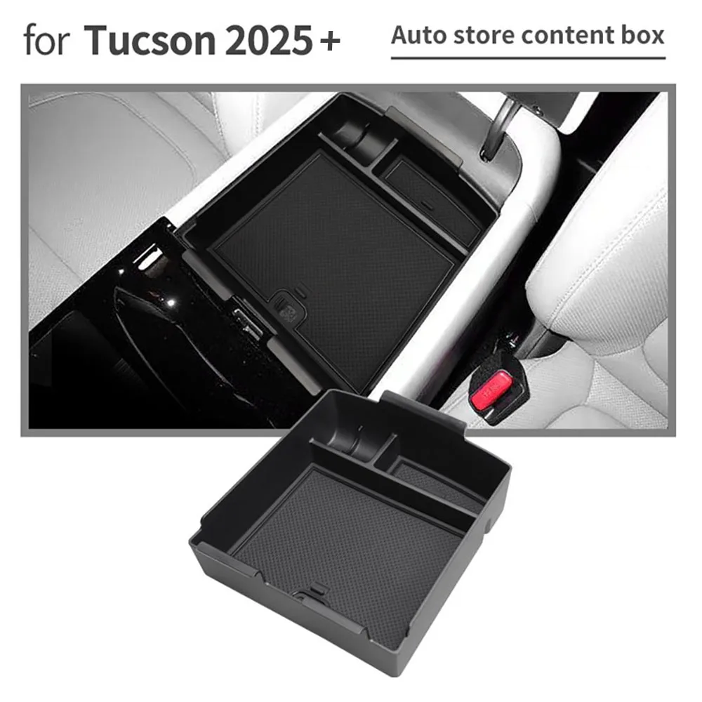 صينية تنظيم سفلية لوحدة التحكم لـ 2025 2026 Hyundai Tucson Limited/Hybrid Armrest Storage Box (فقط للتحول الإلكتروني)