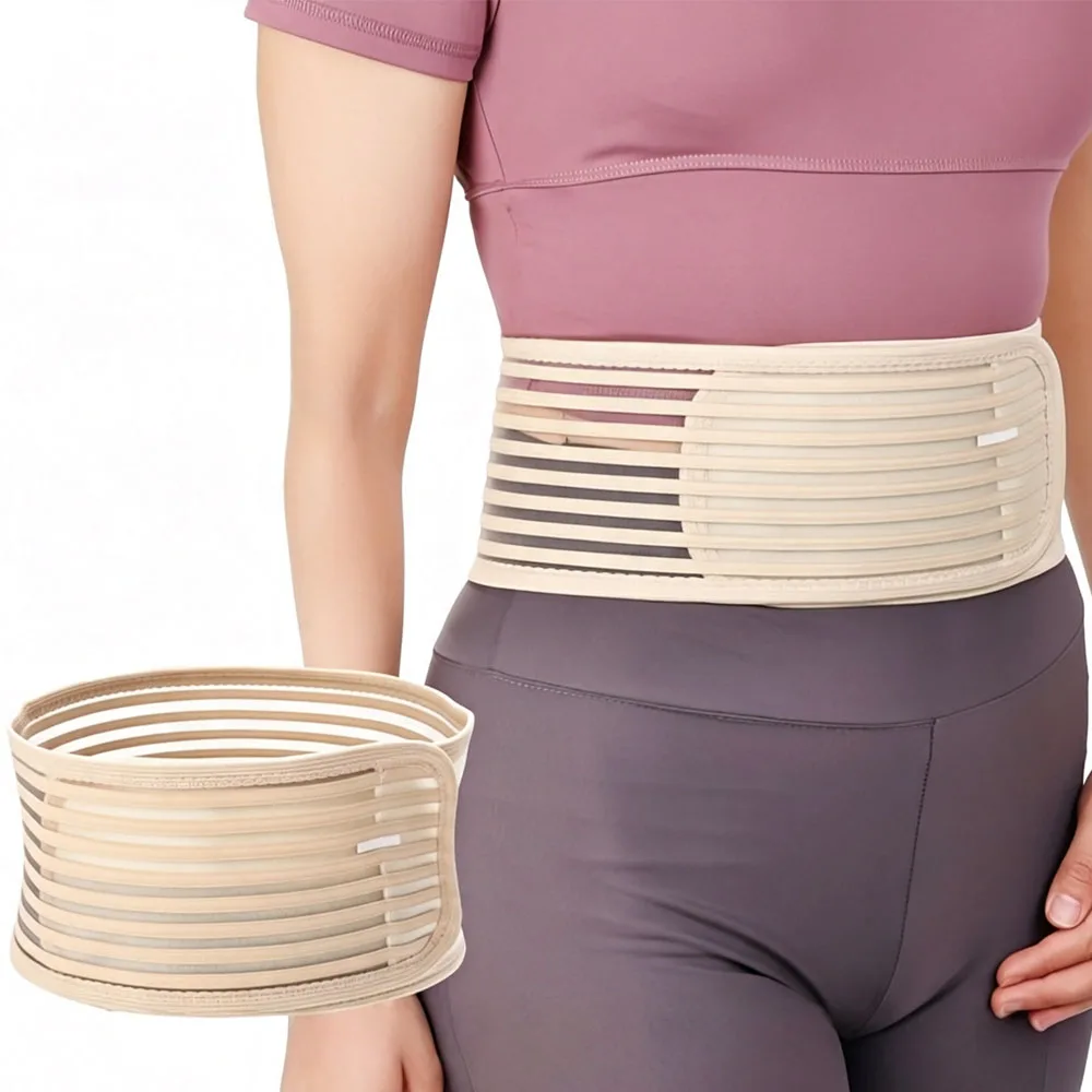 1pc Adjustable & Lower Back - Spinal Support Belt with Spandex Elastic Lumbar Brace Suitable for Yoga, Gym, Pilates