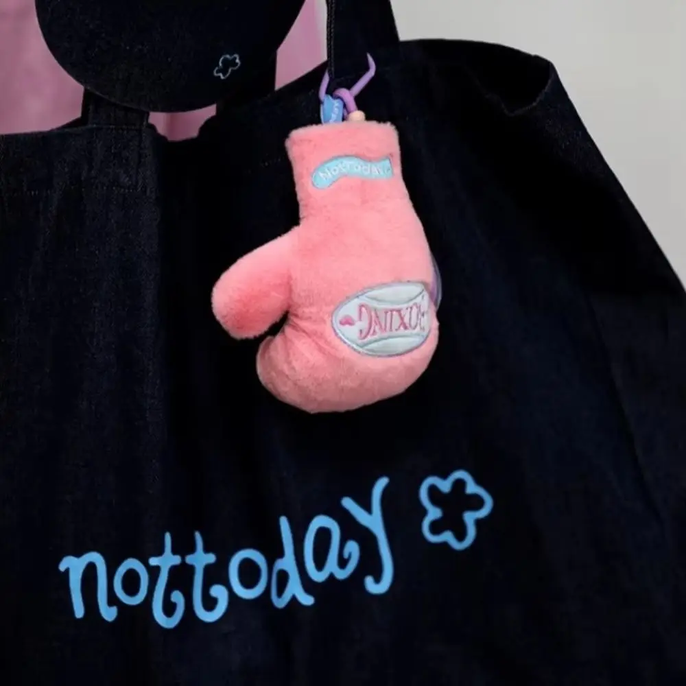Backpack Pendant Boxing Gloves Keychain Sports Theme Stuffed Doll Fitness Plush Keychain Pink Soft Cute Plush Boxing Pendant