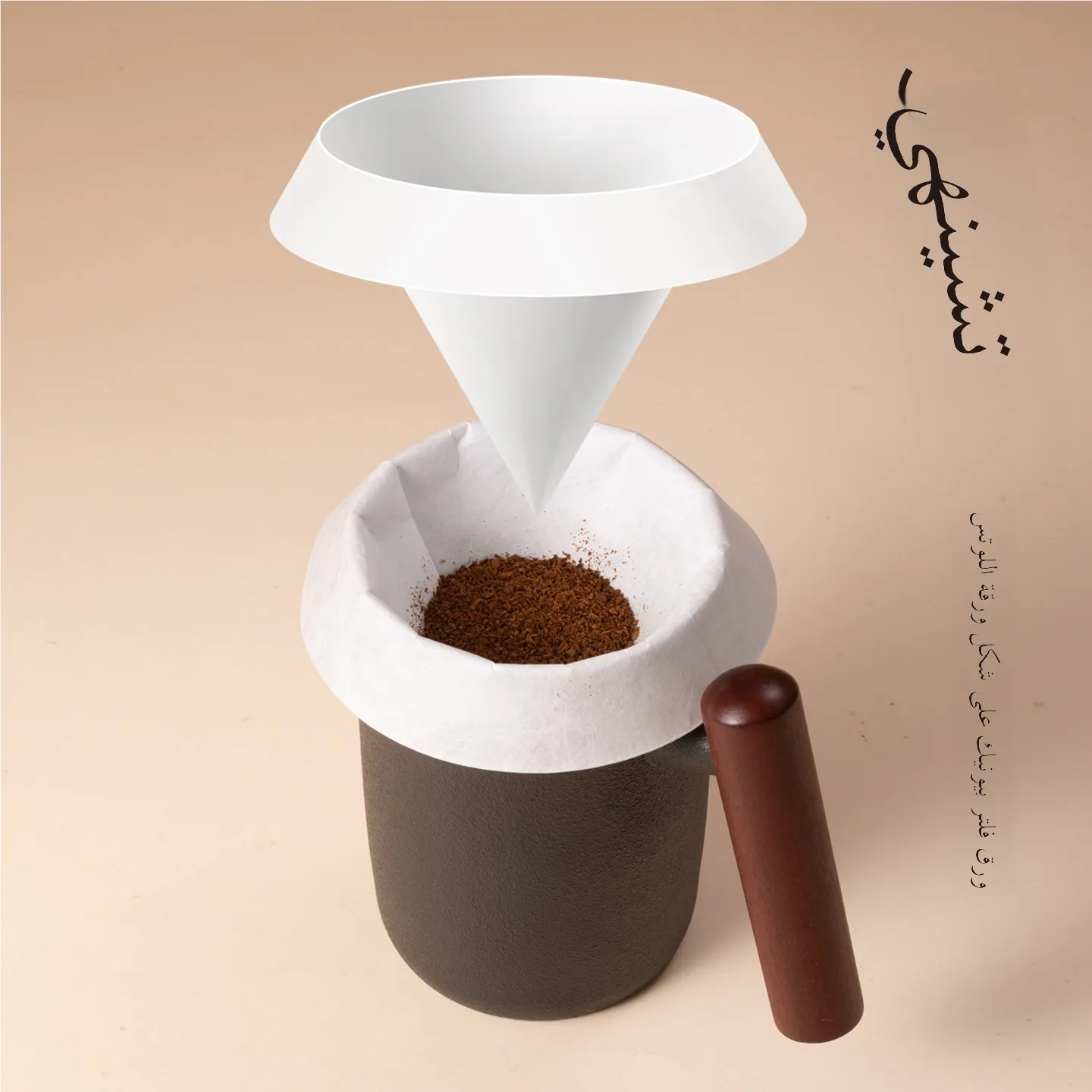 

Large Size Non-Woven Coffee Filter Paper V60 Hand-Poured 50 eets Boxed Home Office Travel Use Merkava Bean Coffee Tools
