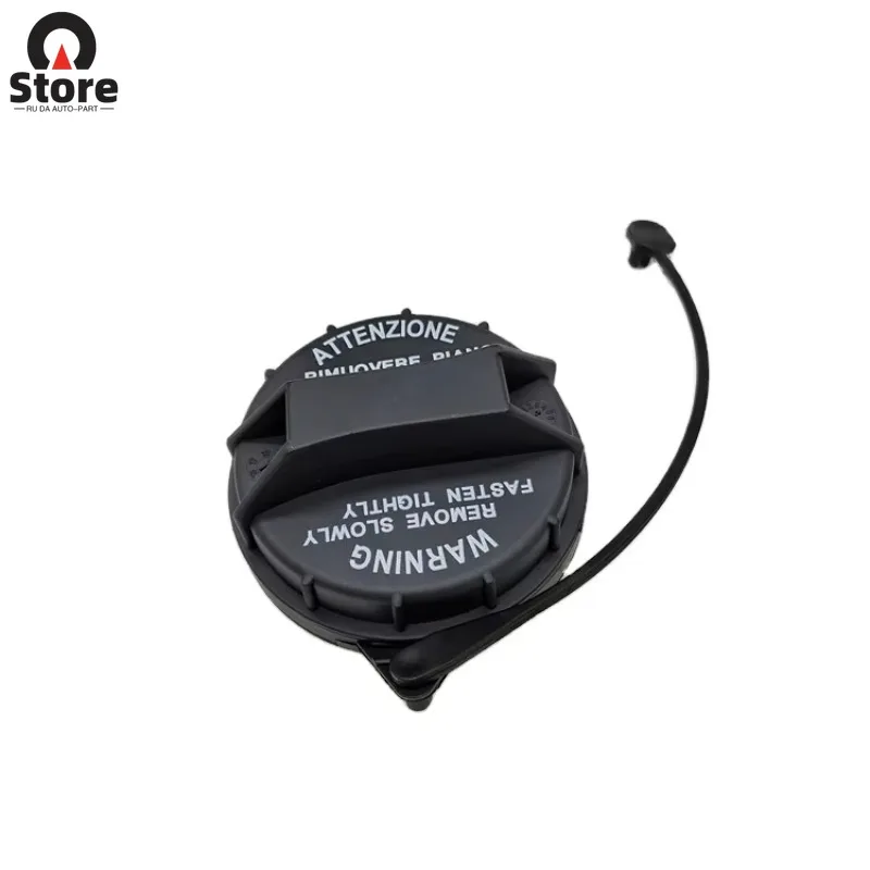 310101D000 31010-38600 Fuel Tank Filler Cap for Kia Petrol Sportage Picanto Ceed Niro Sorento 31010-25000 31010-25300