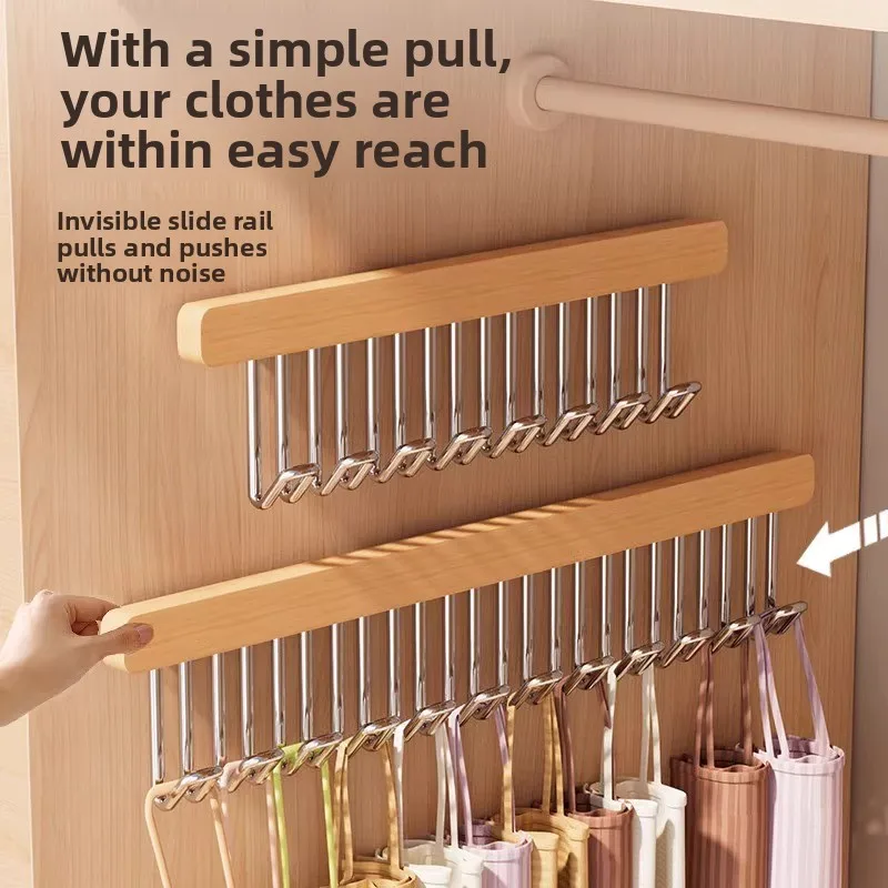 No punching solid wood 8 hook hanger household retractable slide rail wardrobe suspender underwear bra stockings storage