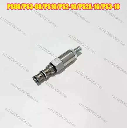 1pcs Hydraulic cartridge type sequence valve PS08/PS3-08/PS10/PS2-10/PS2A-10/PS3-10