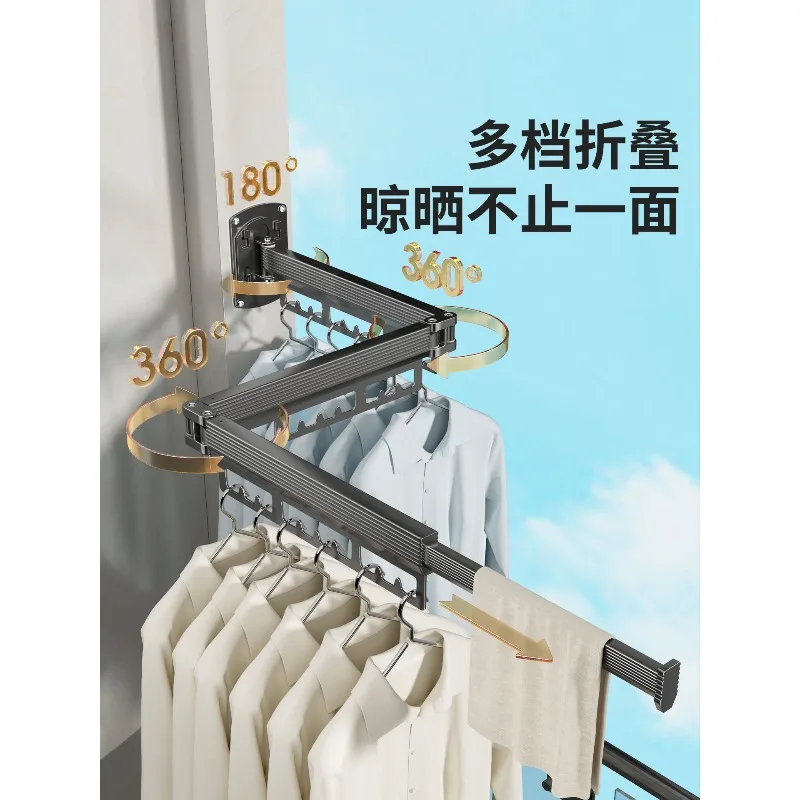 Folding Drying Rack No Punching Wall-mounted Household Multi-functional Indoor Drying Rack Balcony Retractable Invisible Hanger