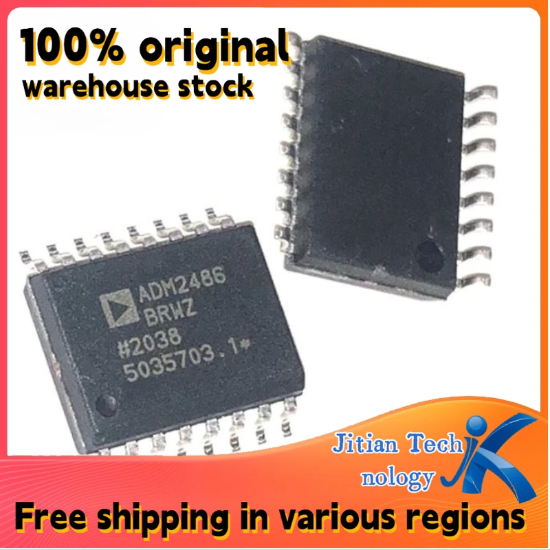 10PCS 100% new ADM2486BRWZ logo ADM2486 SOIC-16 Digital isolator chip Channel direct sales