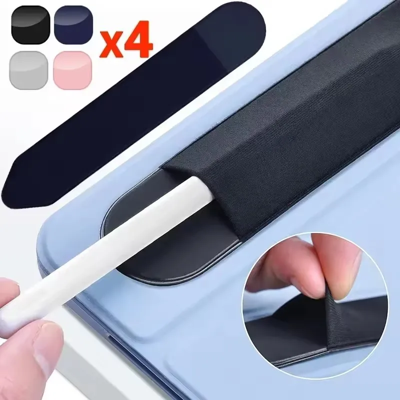 

4-1pack Universal Sticky Stylus Holder for Apple IPad IPencil 2 1 Self Adhesive Sleeve Attached Pouch Bag Sleeve Pencil Holder