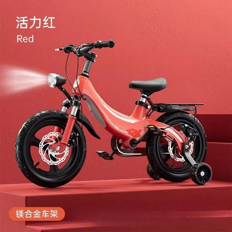 Children's bicycles Boys 3 to 6 years old Bicycles Children Boys 2 to 5 years old Strollers with auxiliary wheels