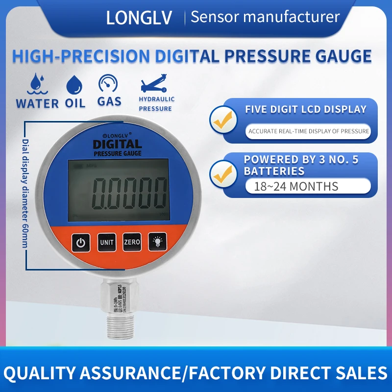 LONGLV YL-807 Battery powered digital display pressure gauge hydraulic hydraulic hydraulic hydraulic pneumatic pressure gauge