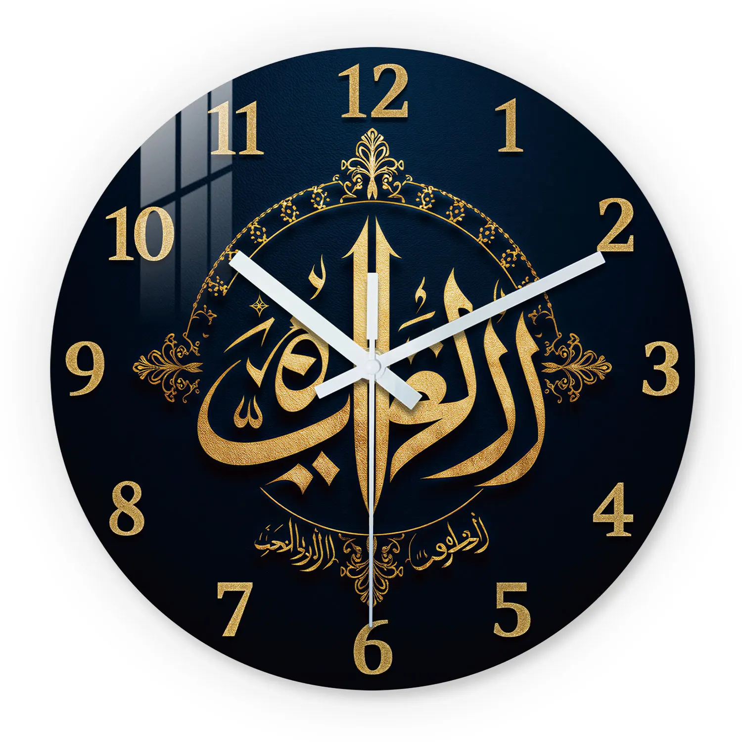 Arabic Calligraphy Dark Blue Wooden Wall Clock, 10-24inch Silent Wall Clocks, Aa Battery Powered, Suitable for Living Room, Bedroom, Study Room, (Batteries Not Included) Mother's Day, Easter