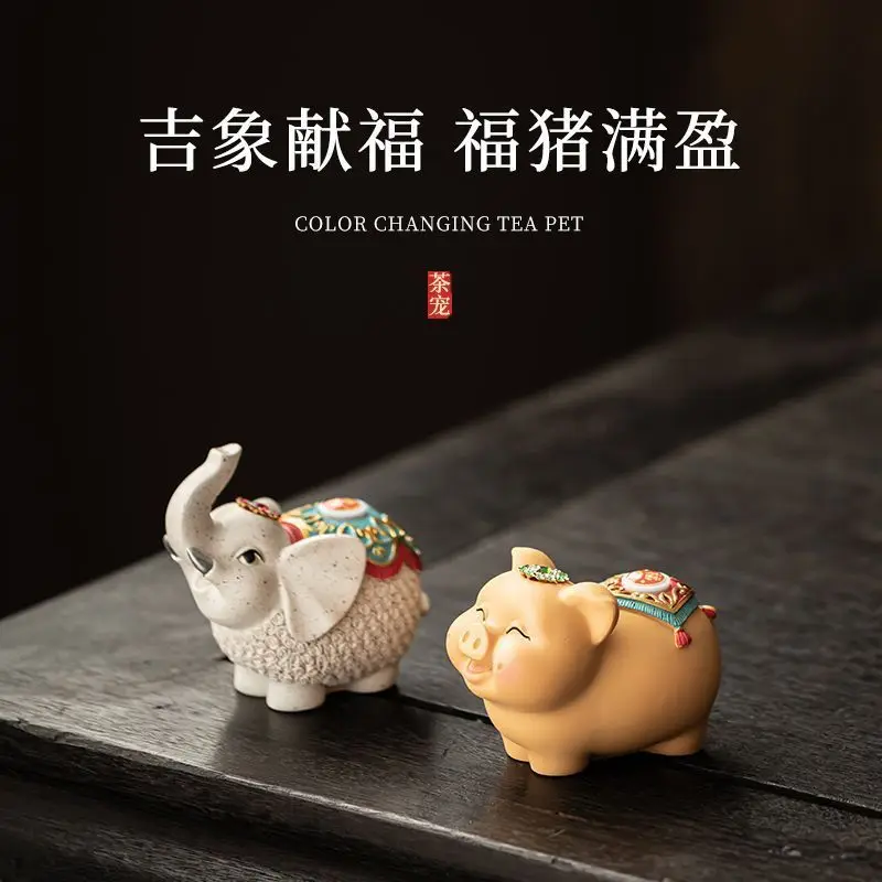 New Chinese Style Fortune Changing Color Tea Pet Come True Resin Ornament for Table Tray Creative Tea Set Accessory Tea Ceremony