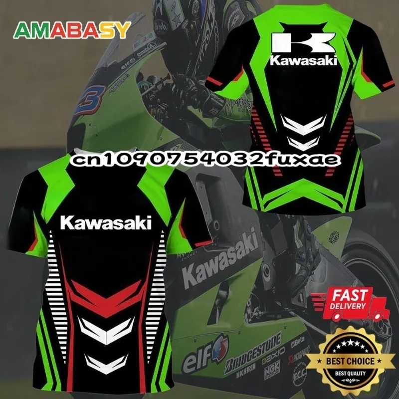 

Летняя уличная быстросохнущая дышащая рубашка Kawasaki с короткими рукавами, мужская и женская тонкая мотоциклетная удобная футболка