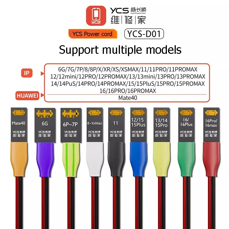 YCS YCS-D01 Charging Boot DC Power Detection Cable For Phone 6 to 16 ProMax Mate40 Battery Clip Motherboard Testing Boot Cable