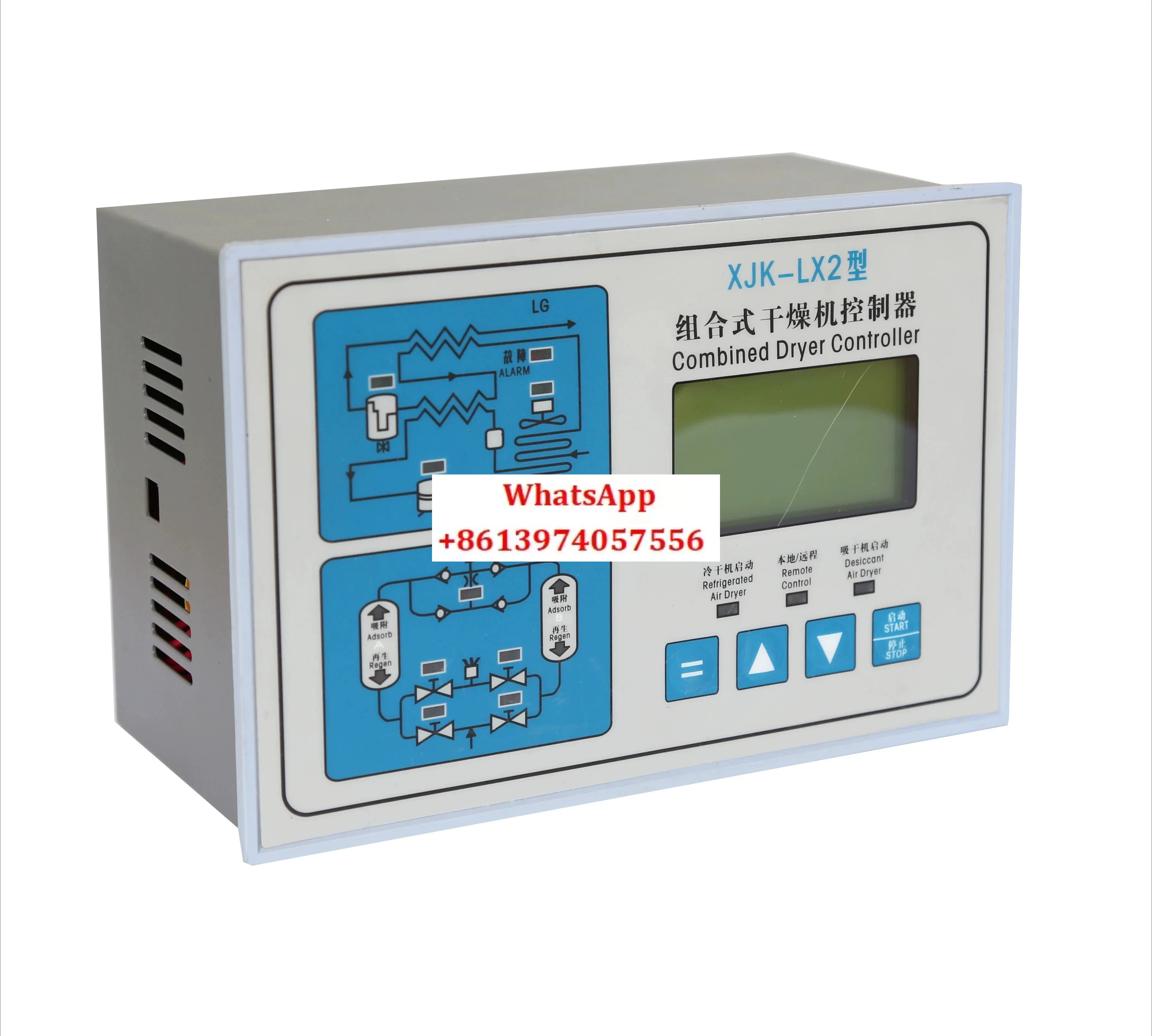XJK-LX2 Xinjian Electronics Refrigerated Dryer Micro Heat Dryer Combination Controller
