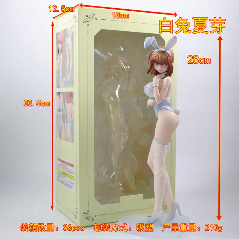 أسود أبيض أرنب فتاة حالة الديكور يدوية الرسوم المتحركة أنيمي لعبة مجسمة أرنب كوي فتاة جميلة برعم أرنب الشكل لعبة هدية