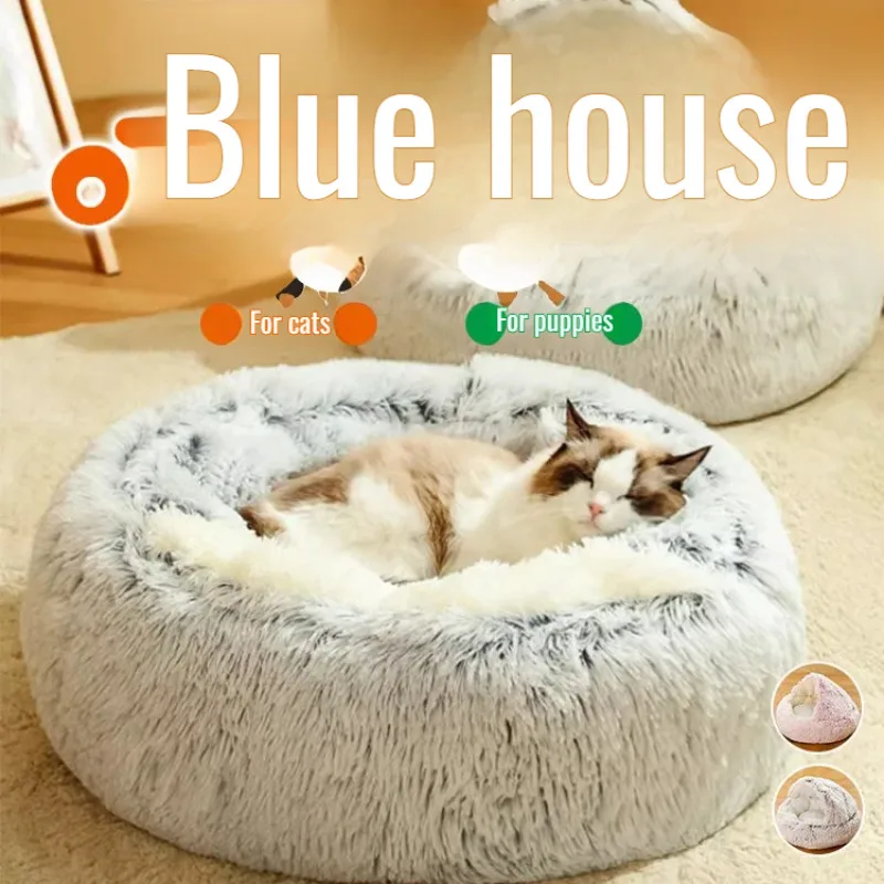 

Cat Litter Crystal Plush Dog Kennel Plush Pet Kennel Shipping Deep Sleep Half Pack Warm Vacuum Round