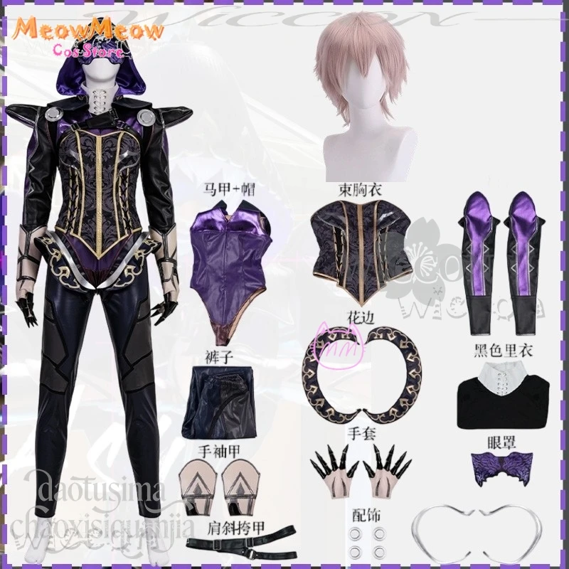 

Christmas Anime Game APPEXX Cosplay Ash Costume Sexy Black Purple Battle Uniform Witch Goth Suit Disguise Sexy Costumes