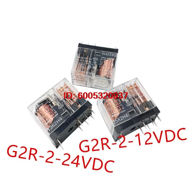 5-10piece  G2R-2-5VDC 、G2R-2-12VDC 、G2R-2-24VDC  DIP-8  New power relay   G2R-2 DC5 、G2R-2 DC12 、G2R-2 DC24