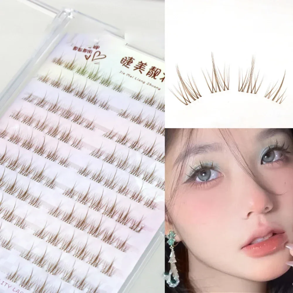 

10 Rows Sunflower Brown False Eyelashes Glue-free Lazy Trilogy Fake Eyelash Natural Manga Fairy Lashes DIY Makeup Tools