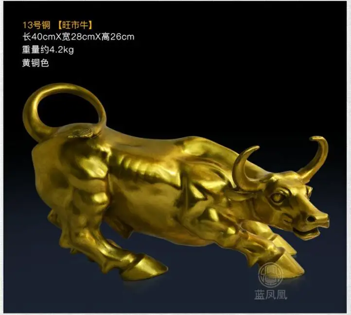 40CM LARGE # Office home-efficacious Talisman Money Drawing COW Business stock-market Golden Charging bull Mascot statue