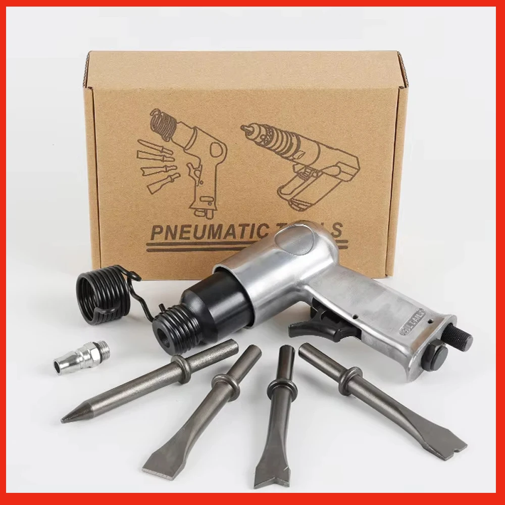 

Пневматический инструмент: пневматический молоток 150 мм/190 мм/250 мм, набор промышленных пневматических лопат, мини-пневматическое зубило, многофункциональный инструмент, молоток-дрель