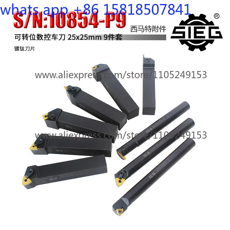 Numerical control tool holder, internal thread tool particle, external and internal turning tool holder