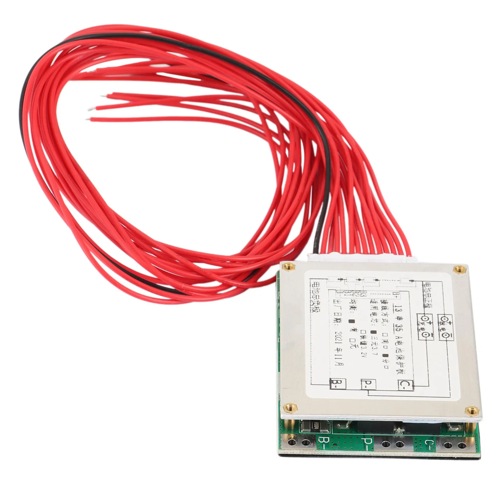 X12A-13S 35A 48V Li- Lithium 18650 Battery Pack BMS PCB Protection Board PCM Balance Integrated Circuits Board For Arduino