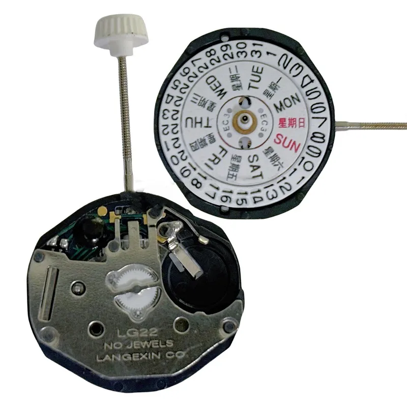 LG32용 LG33용 LG22용 LG23용 쿼츠 무브먼트 시계 무브먼트 액세서리