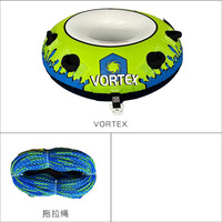 Single Water Towing Ring with Towing Rope Pvc Thickened Water Sports Inflatable Water Skiing Ring Water Toys Summer Outdoor