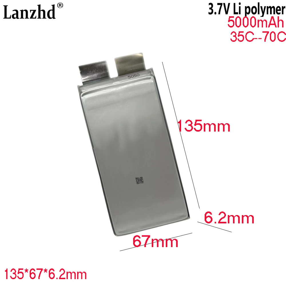 

3.7V lithium battery 35C 70C high rate For spot welding machine starting power supply toy ship model cell 6267135 5000mAh