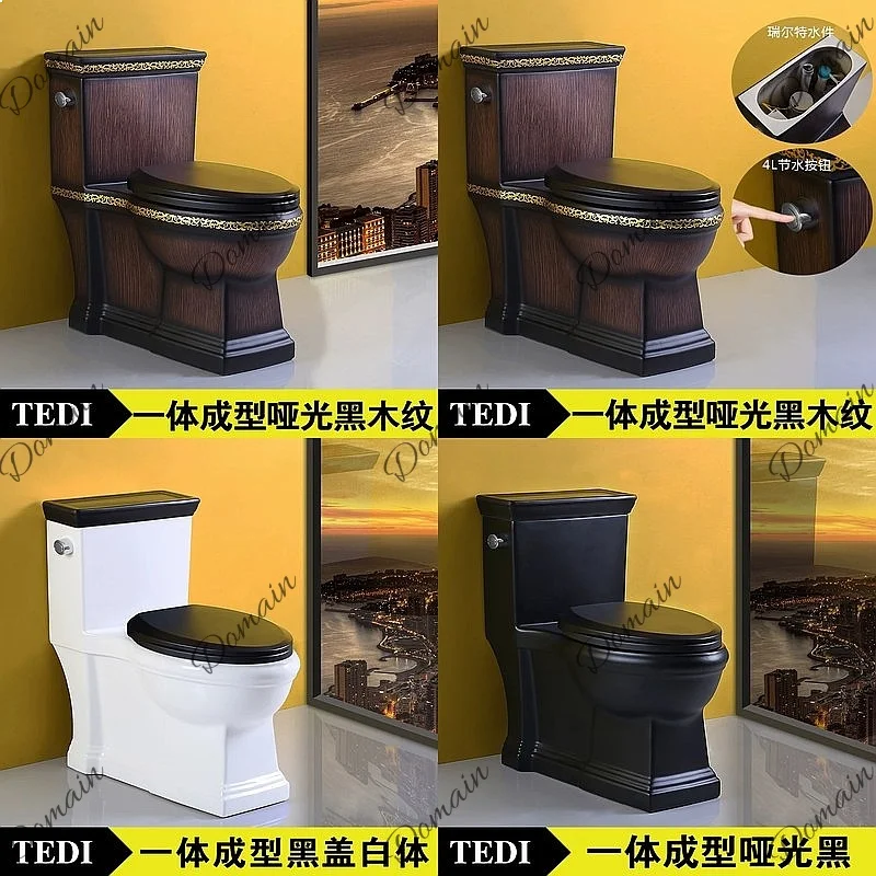 Luxury Black Toilet One-Piece Siphon Ceramic Wood Grain Retro Water-Saving Close Coupled WC