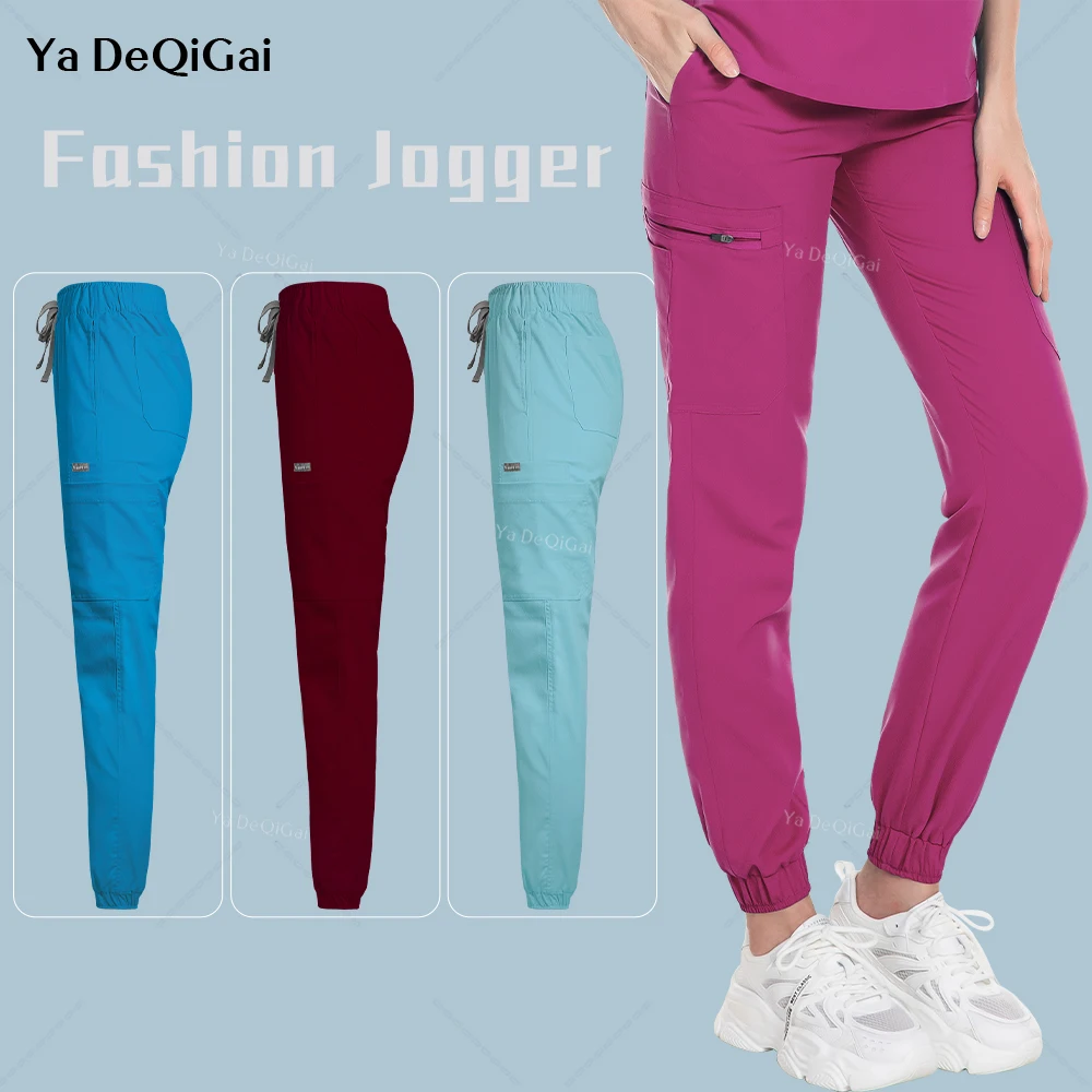 Ropa de trabajo médica para correr, pantalones elásticos para enfermera, uniforme de enfermería, pantalones de trabajo para Hospital Dental, Unisex