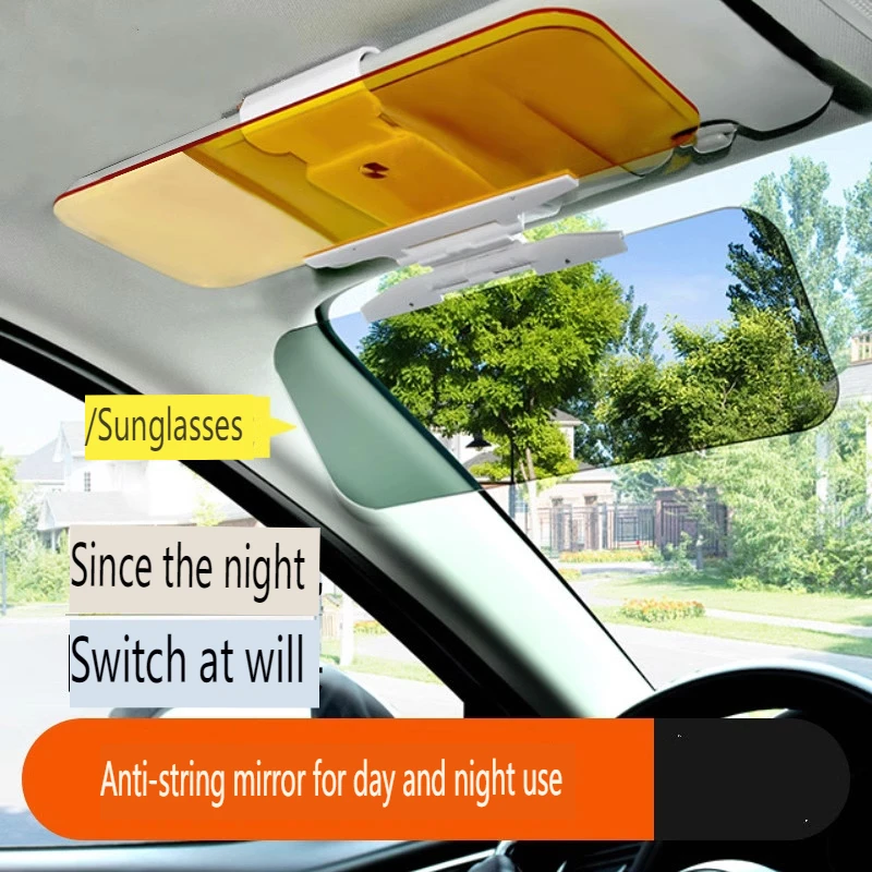 PVC Car Sun Visors Sunshade Universal Day Night Cars SUV Anti-glare Anti-high Beam Goggles Anti High Light Polarizers Interior