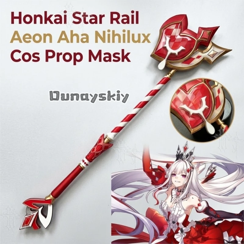 KS*22Halloween Honkai Star Rail Aeon Aha Nihilux New Form Cos Prop Mask And Staff Anime Convention Cosplay Accessory Christmas view 2