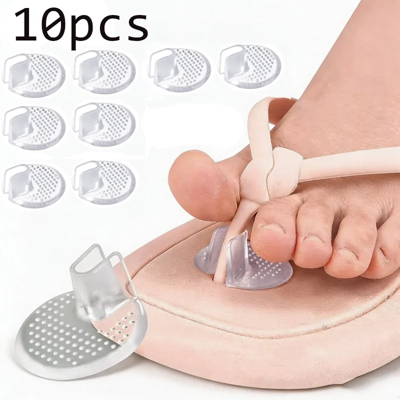 1/2/3/5 Pairs of Ultra-Soft Silicone Slipper Gel Pads, Suitable for Flip-Flops and Sandals to Prevent Foot Pinching