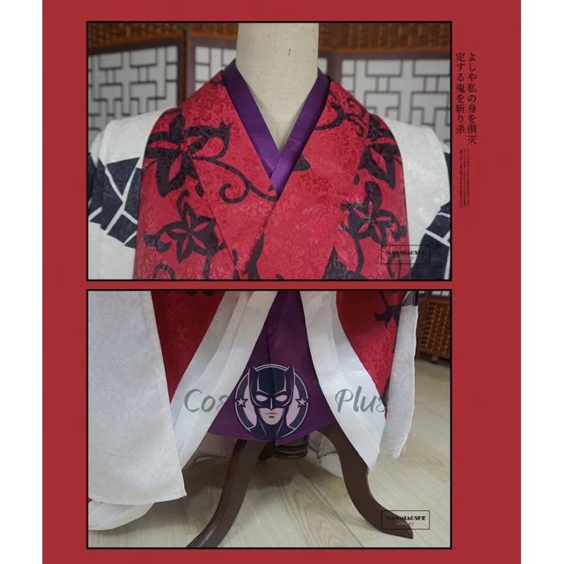 Disfraz de Anime Demon Slayer Kimetsu No Yaiba, disfraz de Daki, uniformes tipo kimono exquisitos, ropa de fiesta de Halloween para mujer