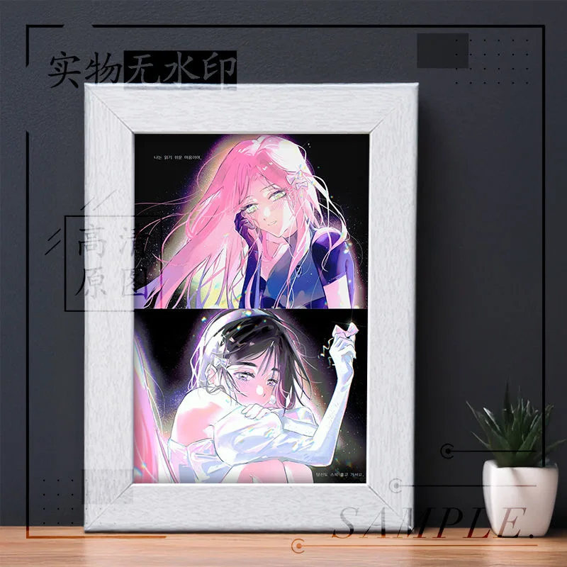 Escenario de forma especial como el marco de fotos circundante, mesa, nuevo nicho chino, dormitorio, cama, decoración de animación cuadrada, regalo