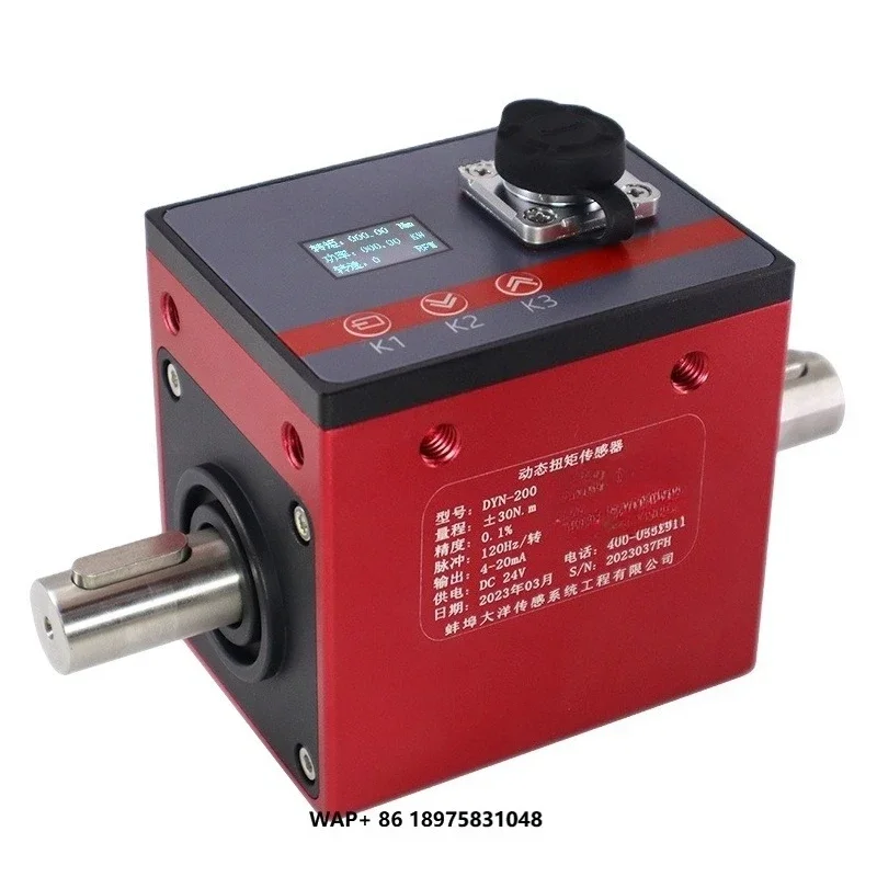 Digital Rotary Torque Sensor 0.1Nm Dynamic Torque Sensors with LCD Display for Motor Speed Measurement Output Signal 5V