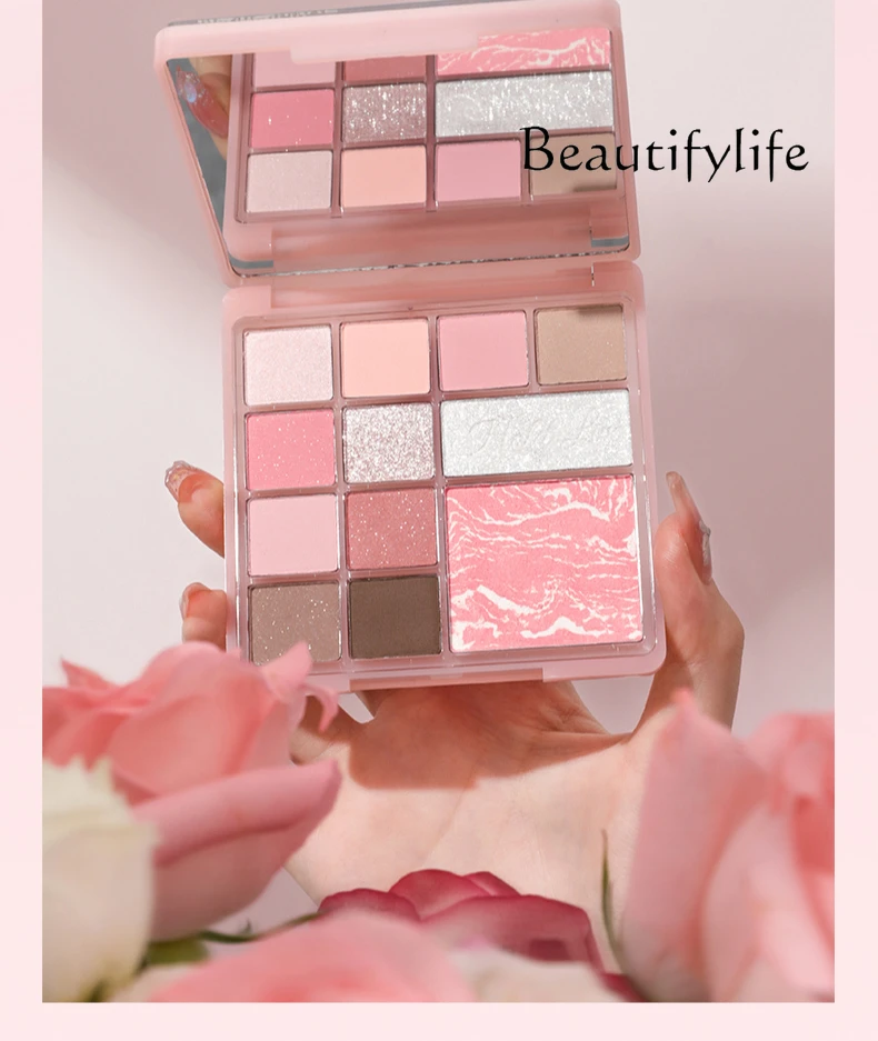 Light luxury exquisite high sense natural daily 12 color large plate eyeshadow, comprehensive plate gradual change blush