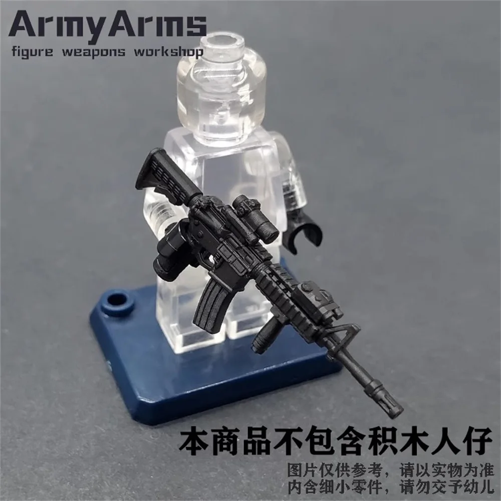 リトルアーミーアームズ M4A1 1/50 兵士人形シーン小道具 4 センチメートルライフル高品質モデルのおもちゃアクションフィギュア本体在庫