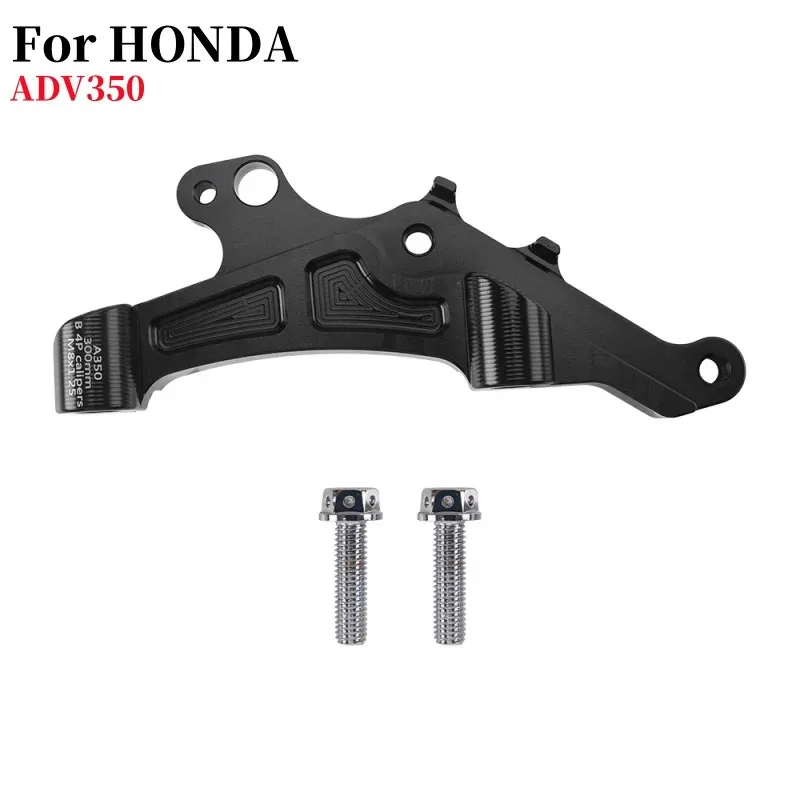 

300MM Front Brake Disc Rotor for HONDA ADV350 2017-2025 Motorcycle Modified Calipers Pump Adapters
