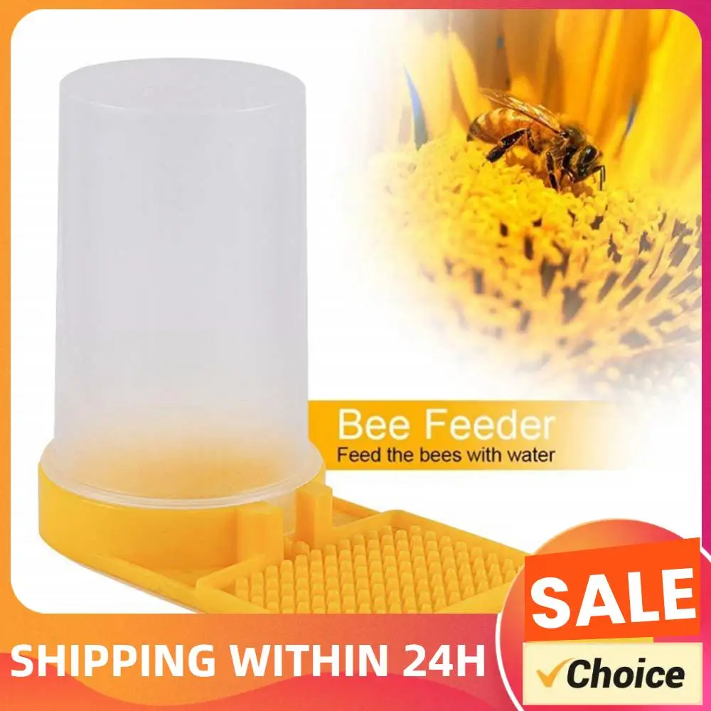 Beekeeping Feeder Plastic Honey Bee Nest Door Feeding Drinking Water Box Safe Non-toxic Lightweight Supplies for Beekeeper