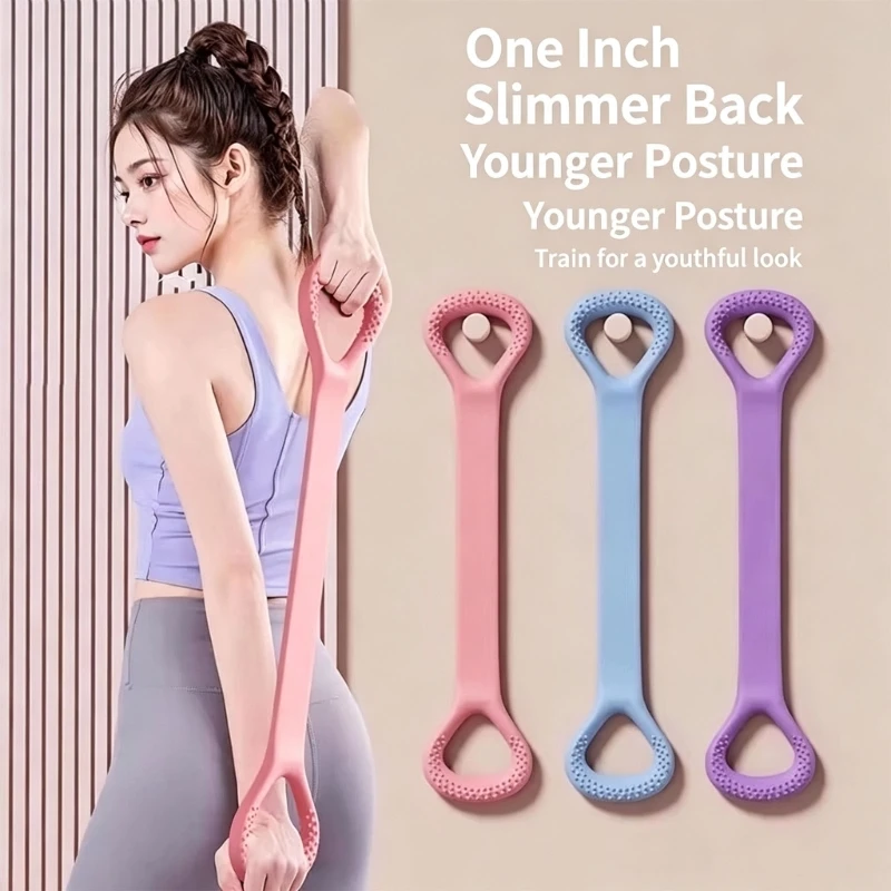 Textured Handhold Resistance Band for Shoulder and Back Exercises, with a Figure-Eight for Changing Pull Direction 69HD
