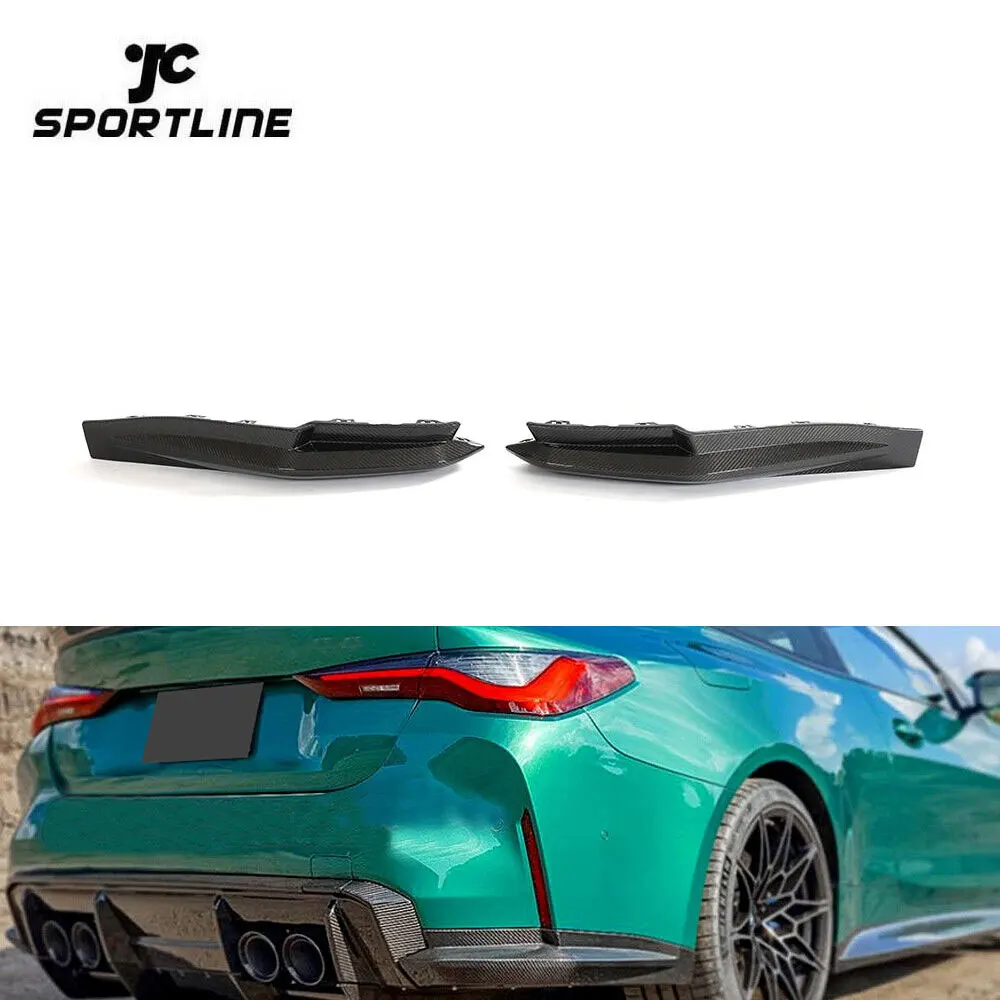 

Спойлер-сплиттер из карбона для заднего бампера BMW G82 M4 2021-2022