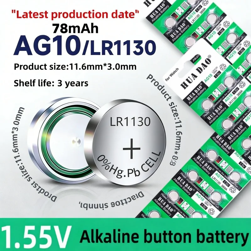 

AG10 LR1130 Button Battery LR 1130 SR1130 389A LR54 L1131 for Alkaline Battery Watch Hearing Aid Flashlight Calendar Toys1.55V