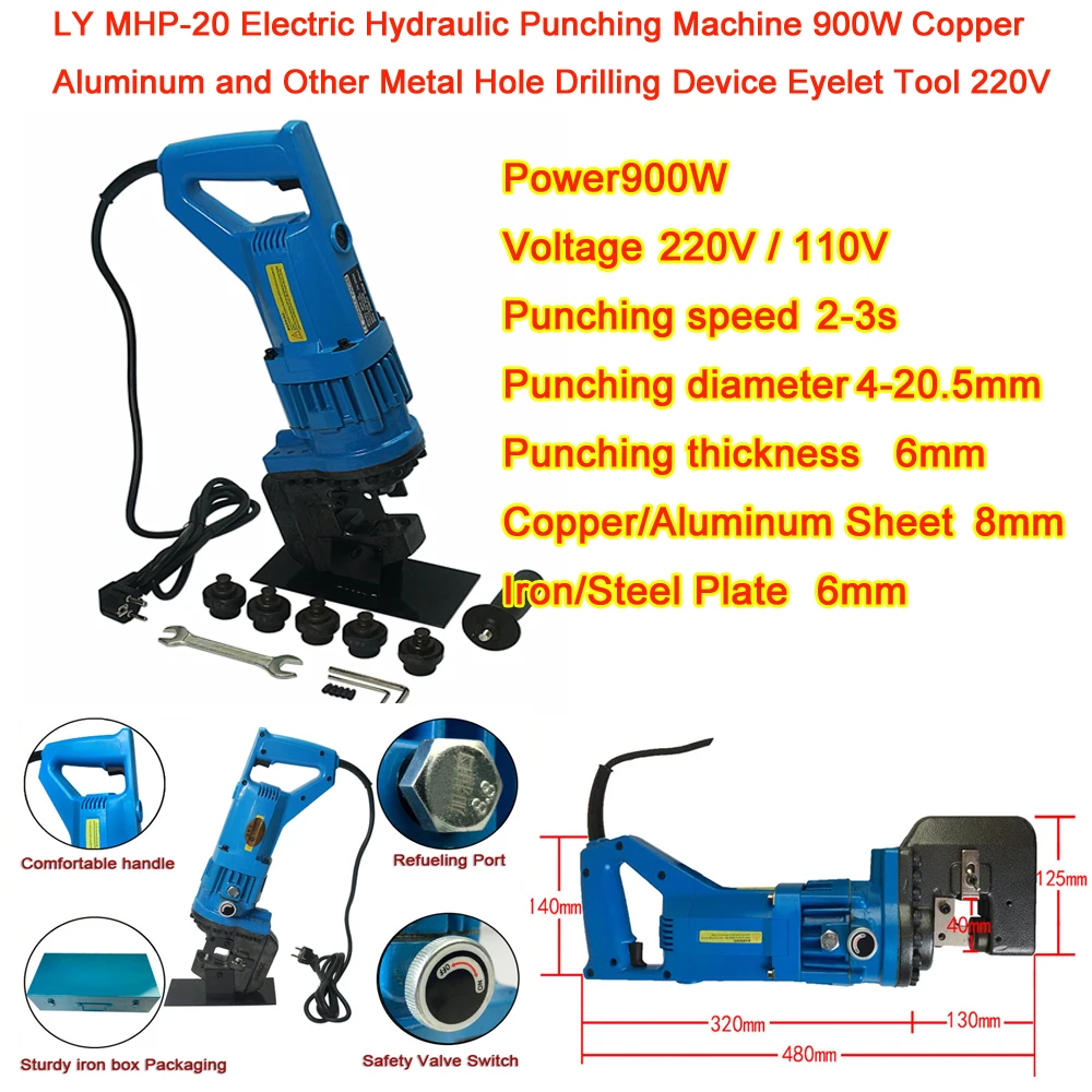 

LY MHP-20 Electric Hydraulic Punching Machine 900W Copper Aluminum and Other Metal Hole Drilling Device Eyelet Tool 220V 110V