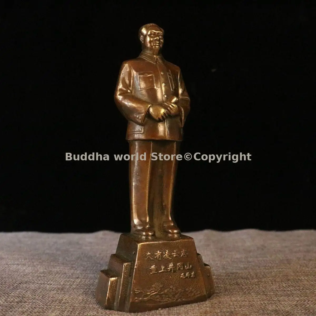 Bronze sculpture Collection World War II CHINA BEIJING Revolutionist Chairman Mao MAO ZEDONG Soviet Anti Fascist War Red Army