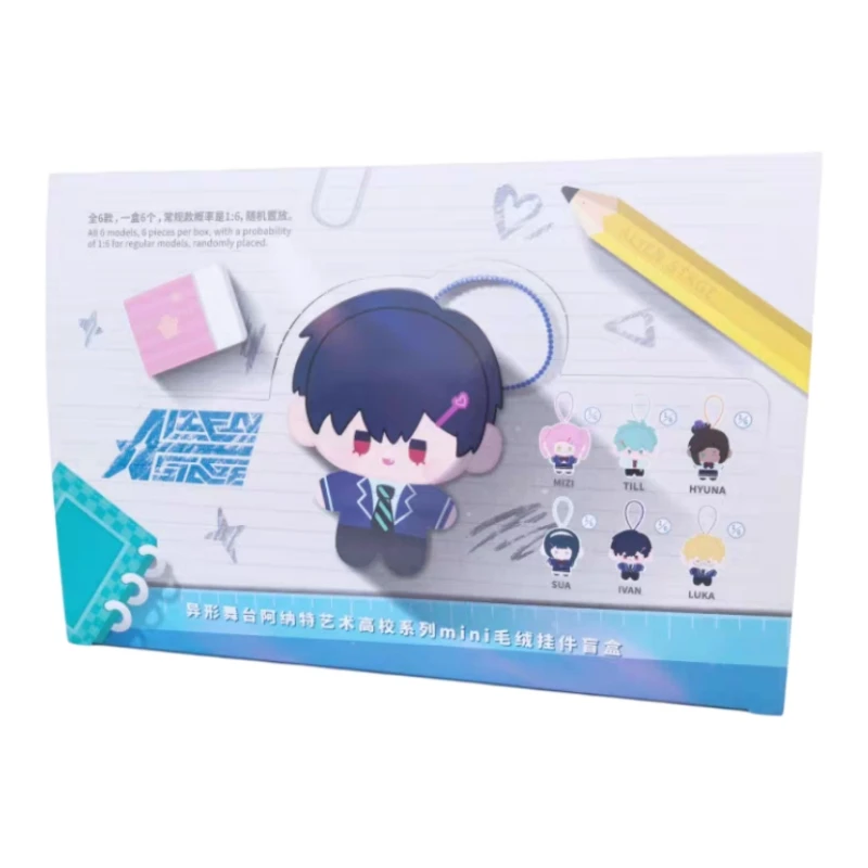 Genuine Hot Selling Alien Stage Anat Art High School Nunu Figure Blind Box Charms Cute Anime Character Pendant Bag Decor Toys image 3