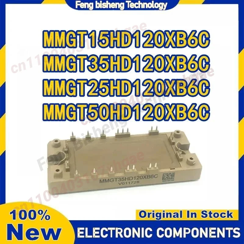 

MMGT15HD120XB6C MMGT35HD120XB6C MMGT25HD120XB6C MMGT50HD120XB6C MODULE in stock